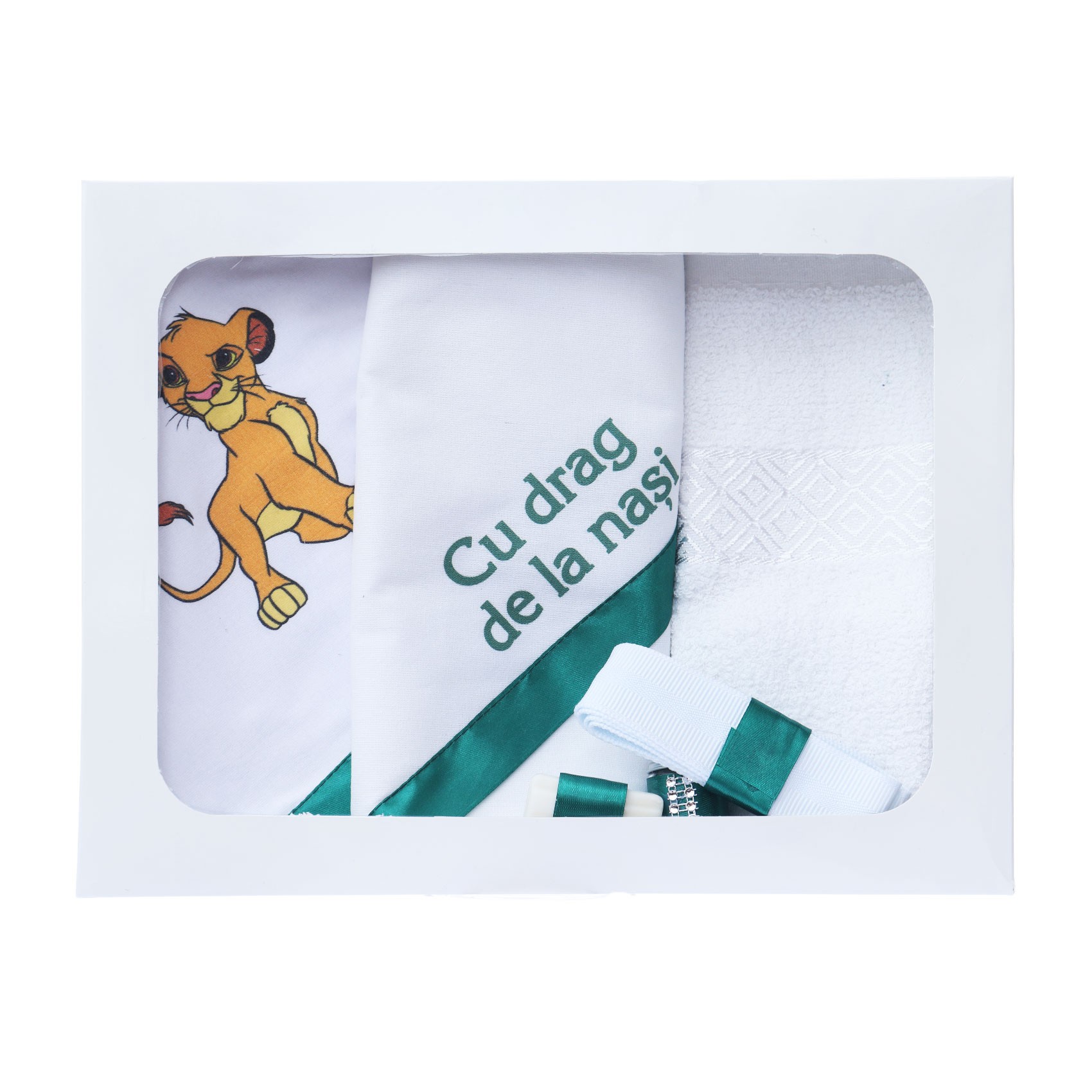 Trusou imprimat cu Regele Leu pentru botez de baieti, 6 piese, verde, Recostore®, REC2231