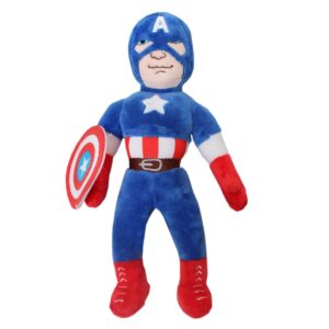 Jucarie de plus, Captain America, Avengers, Recostore, 13x30 cm, REC1061