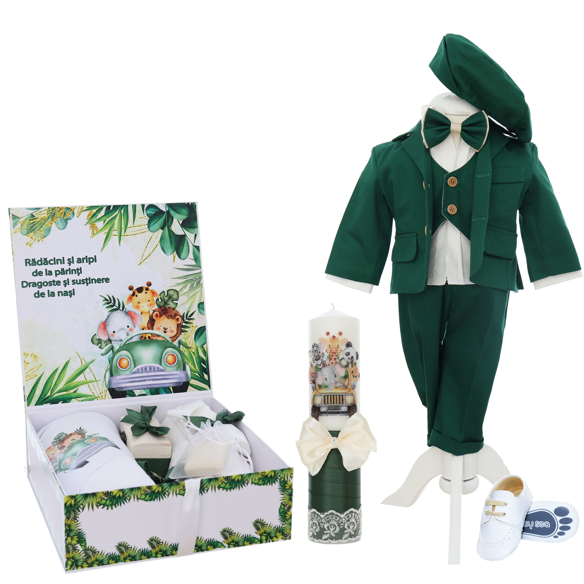 Set botez personalizat cu Safari, Recostore®, REC3215